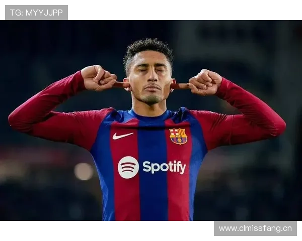 拉菲尼亚生涯上限解析：发展潜力与战术适配性评估