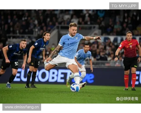 拉齐奥争冠能力不足，赛季走势与竞争格局面临考验