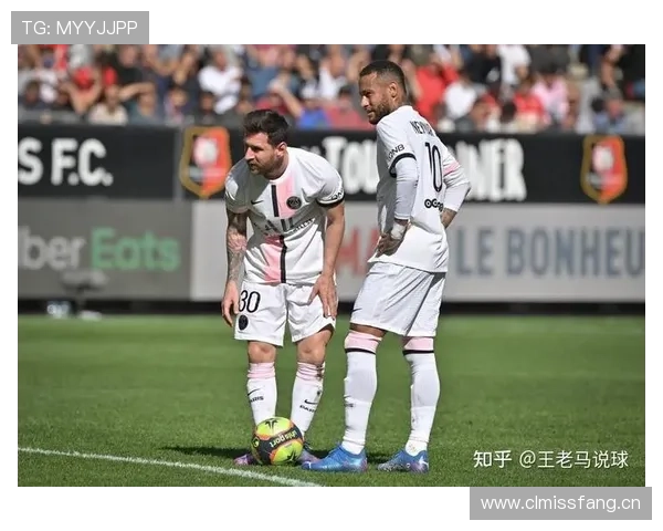 巴黎圣日耳曼防守问题显现，整体结构短板成主因