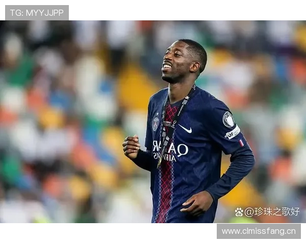 登贝莱：雷恩青训出身的法国边锋生涯起点解析