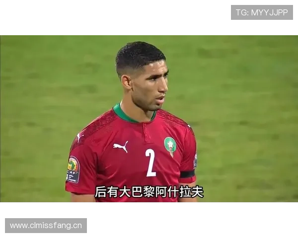 2026世界杯黑马球队终极预测